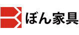 株式会社ぼん家具