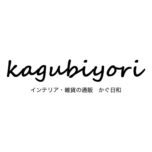 インテリア・雑貨の通販　かぐ日和